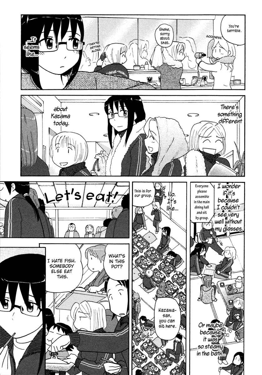 Page 13 Chapter 23 Sasameki Koto