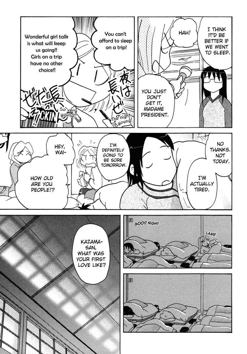 Page 17 Chapter 23 Sasameki Koto
