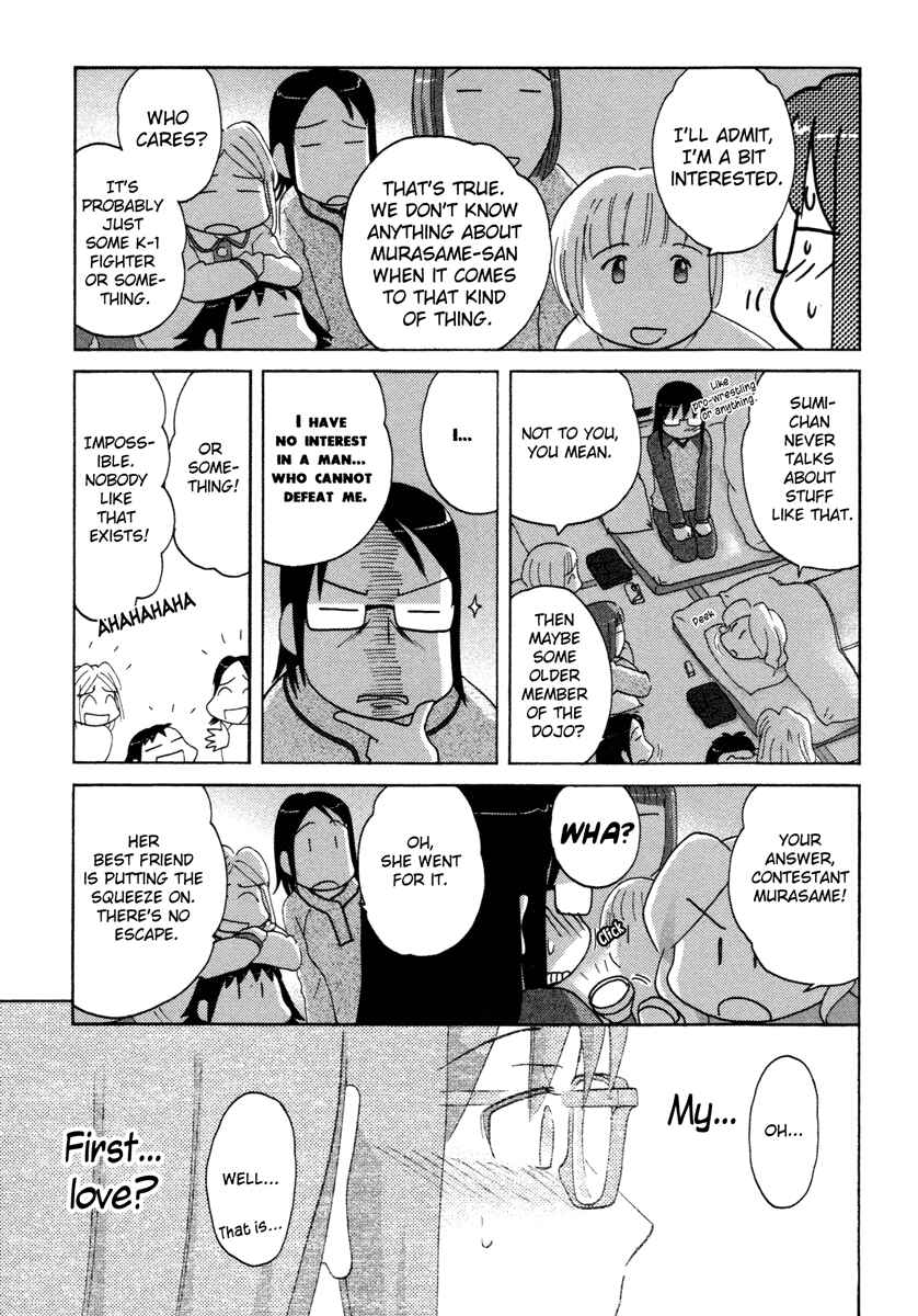 Page 19 Chapter 23 Sasameki Koto