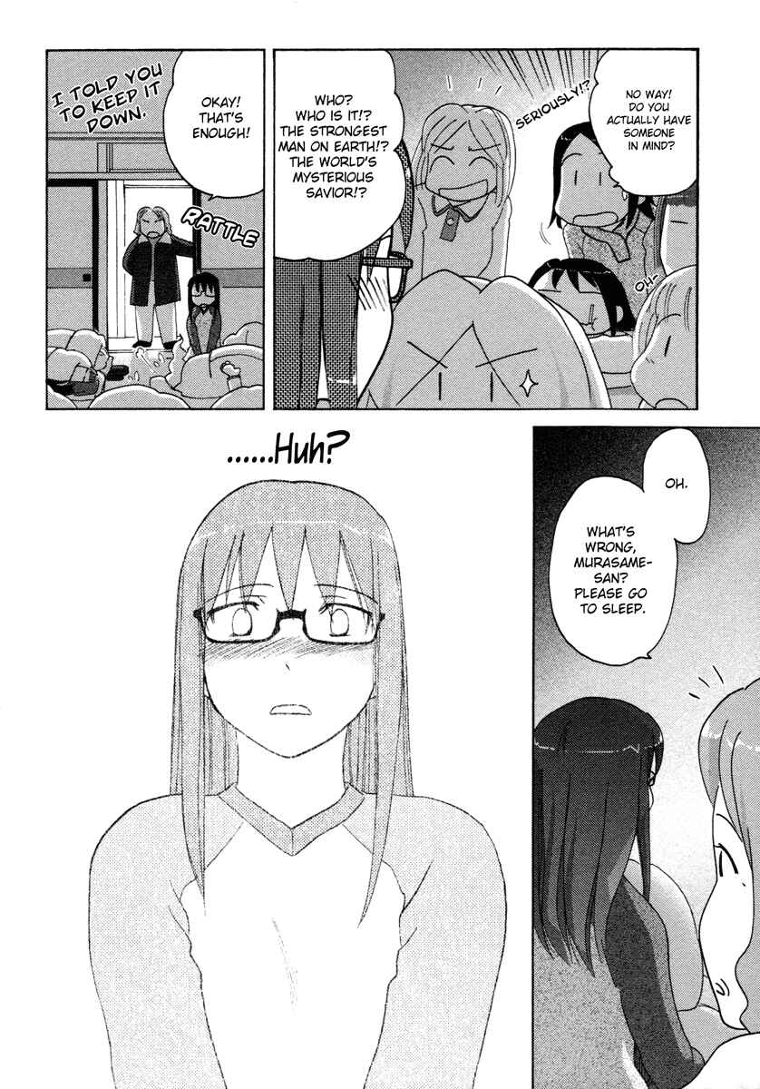 Page 24 Chapter 23 Sasameki Koto