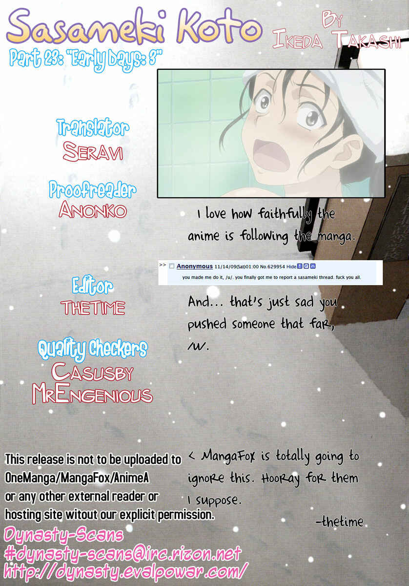 Page 27 Chapter 23 Sasameki Koto