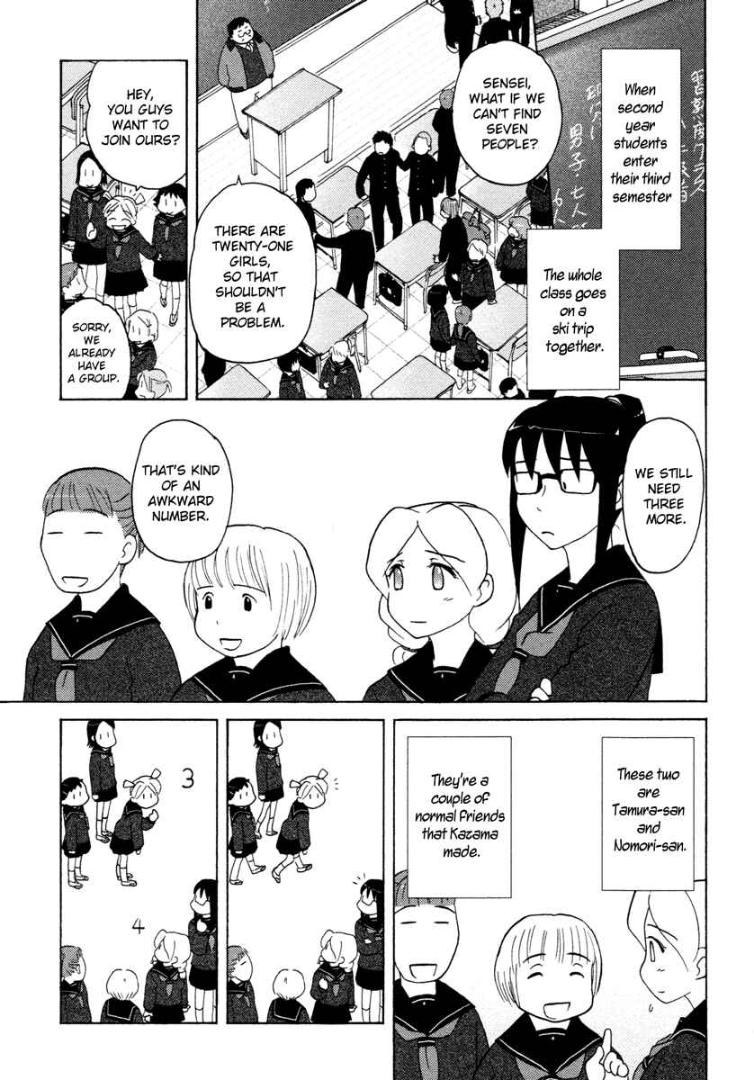 Page 3 Chapter 23 Sasameki Koto