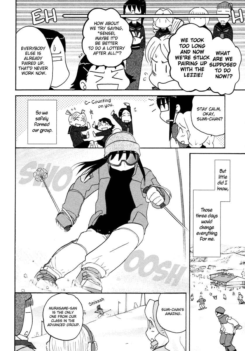 Page 4 Chapter 23 Sasameki Koto
