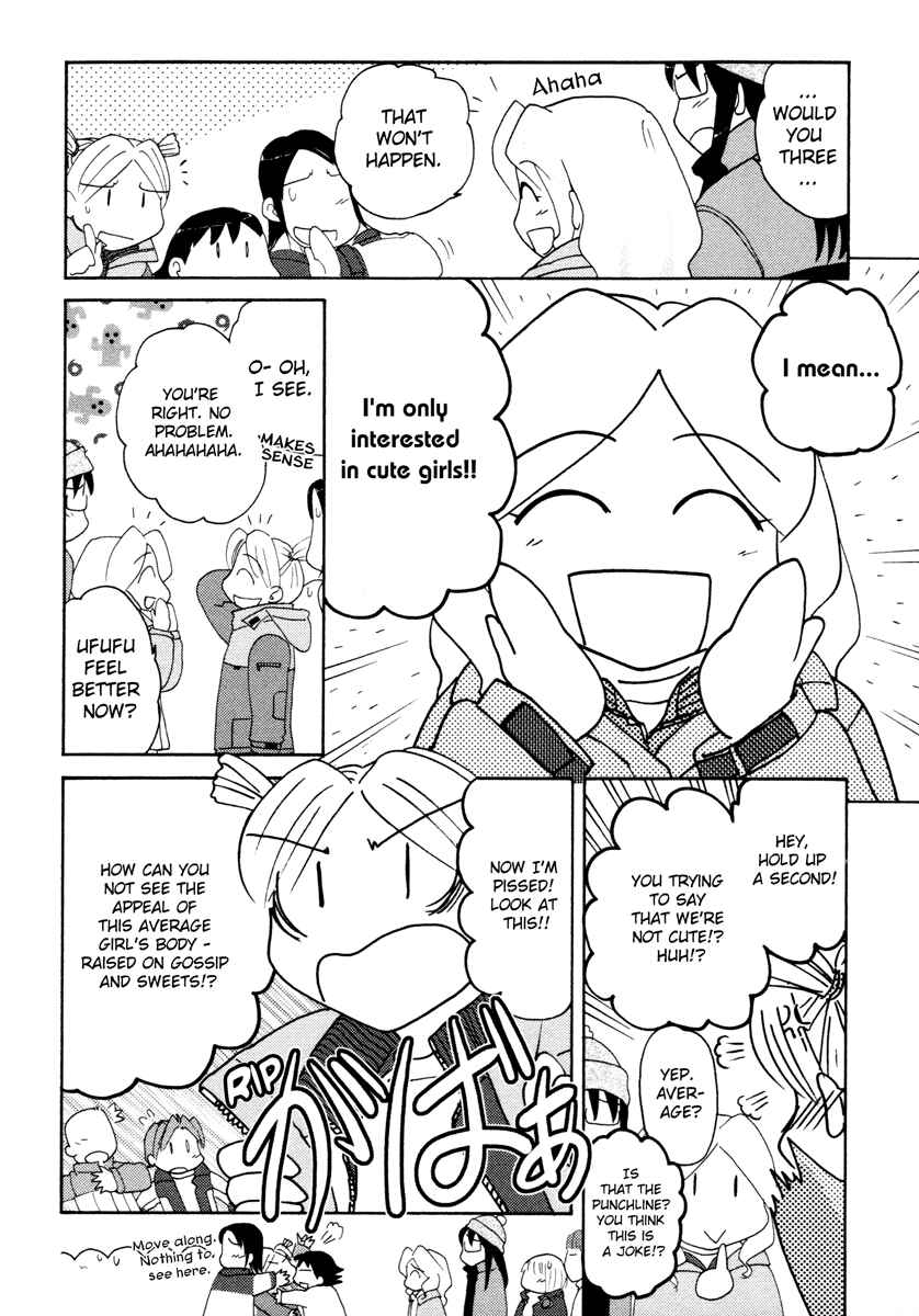 Page 8 Chapter 23 Sasameki Koto