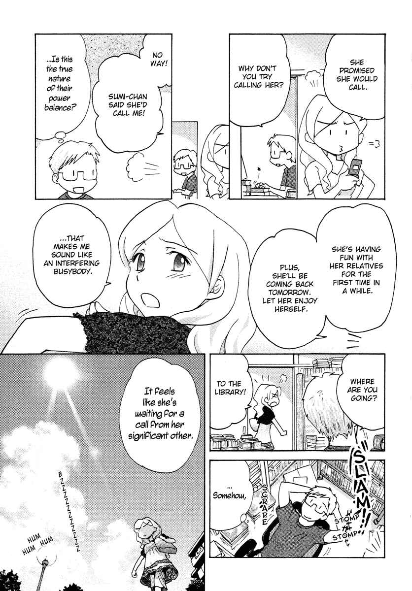 Page 11 Chapter 12 Sasameki Koto