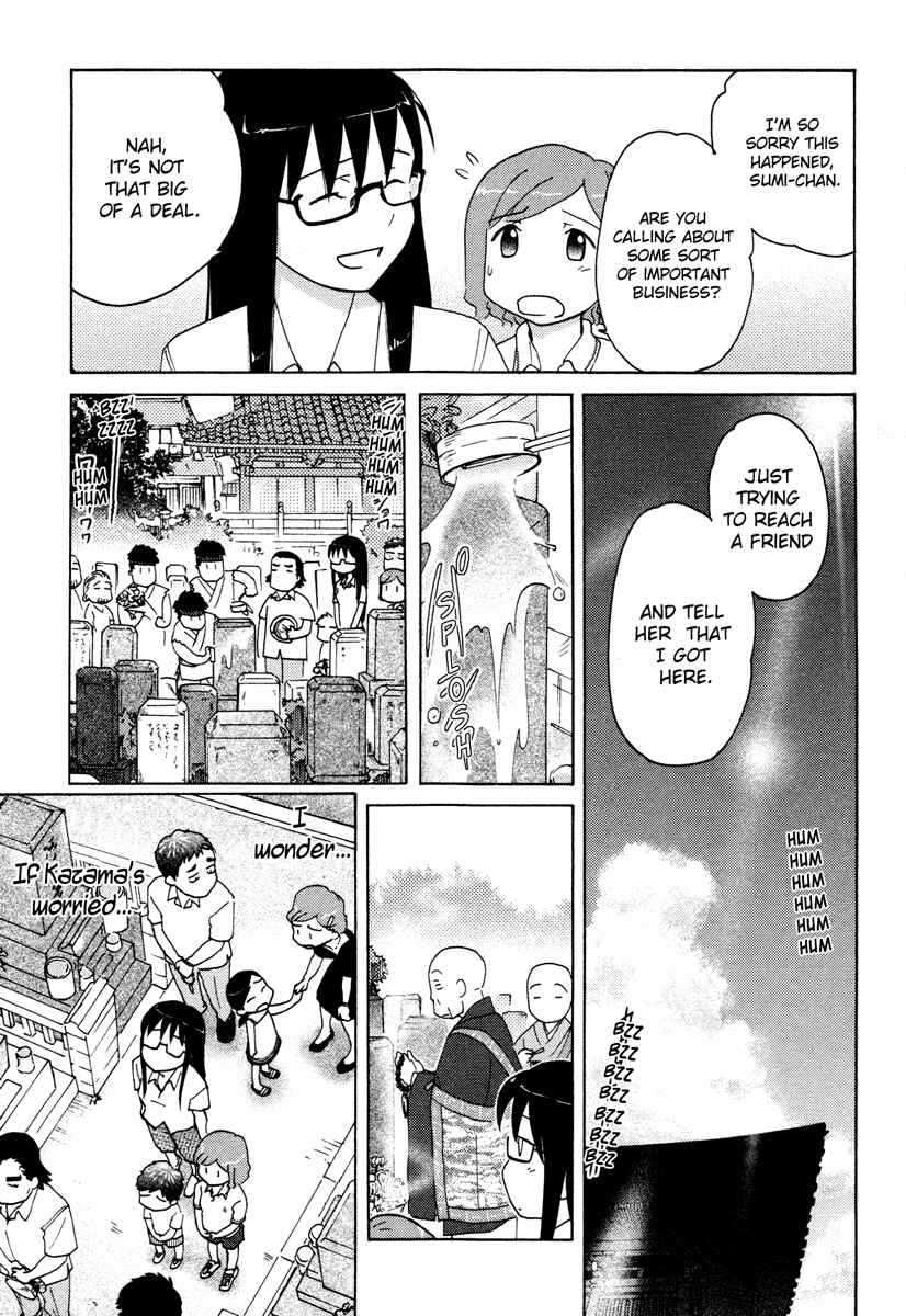 Page 15 Chapter 12 Sasameki Koto