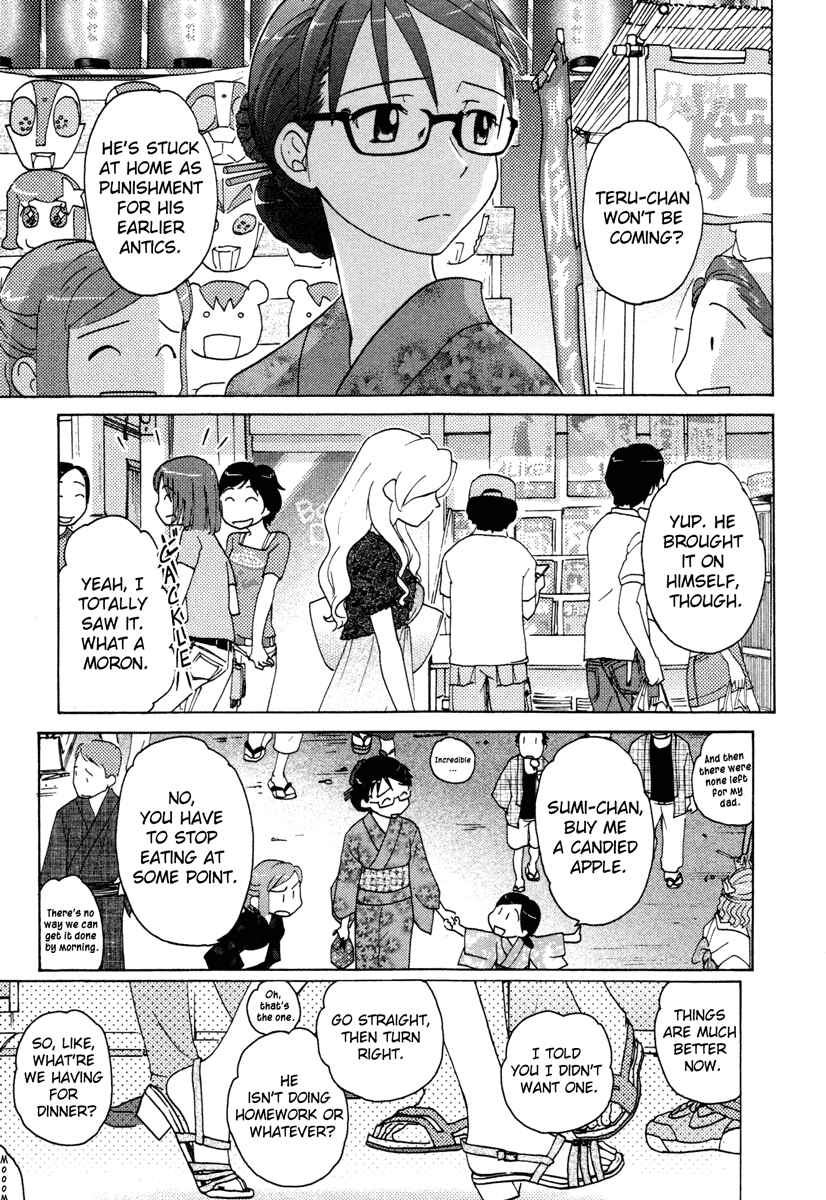 Page 19 Chapter 12 Sasameki Koto