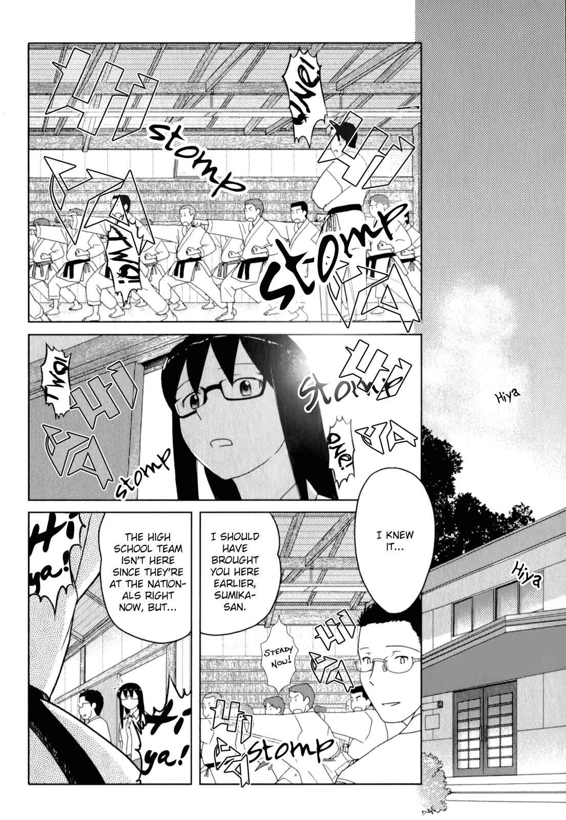 Page 6 Chapter 48 Sasameki Koto