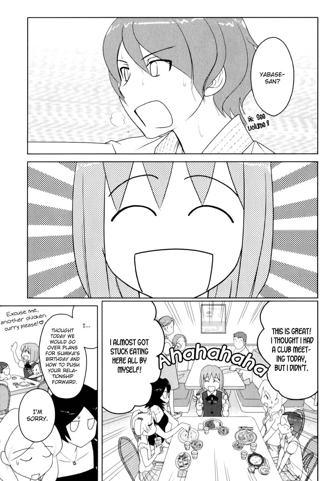 Page 7 Chapter 48 Sasameki Koto