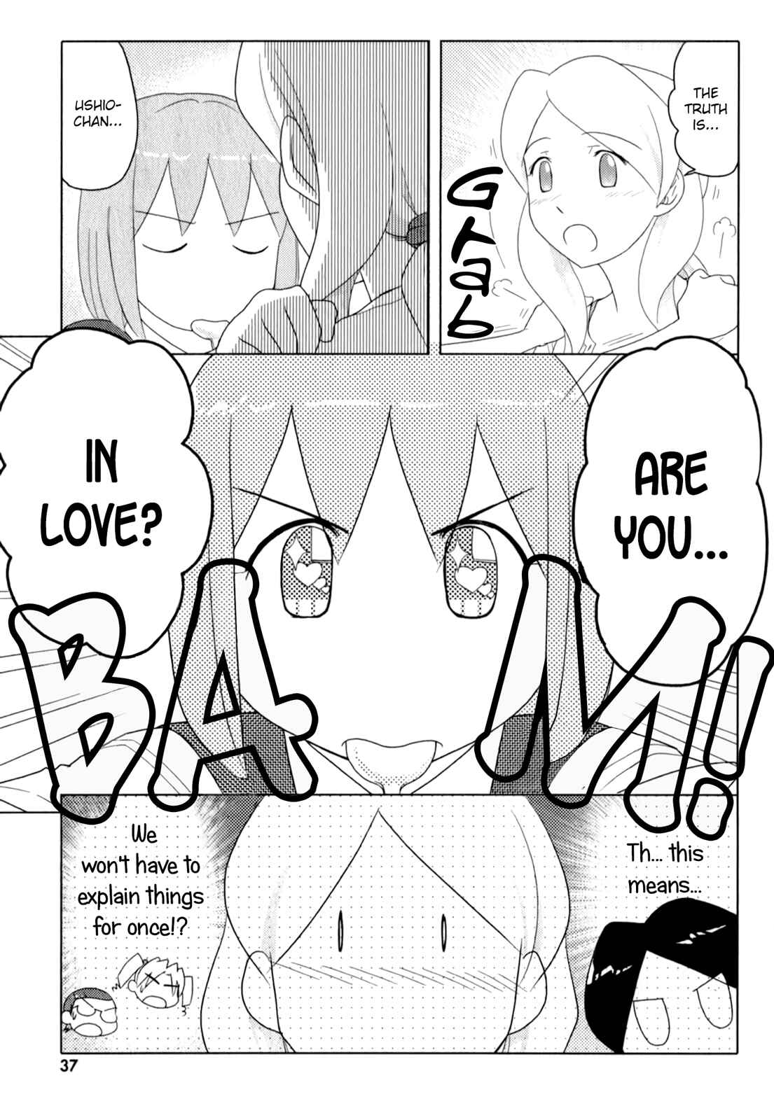 Page 9 Chapter 48 Sasameki Koto