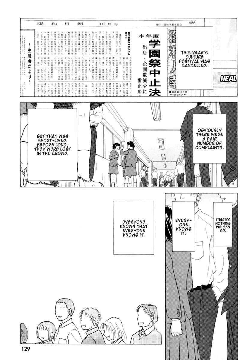 Page 1 Chapter 34.6 Sasameki Koto