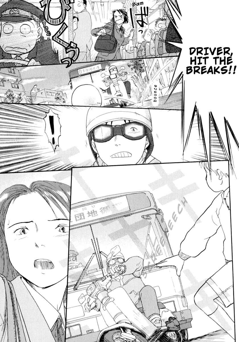 Page 11 Chapter 34.6 Sasameki Koto