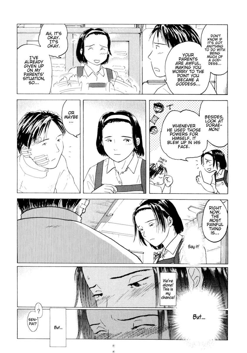 Page 16 Chapter 34.6 Sasameki Koto