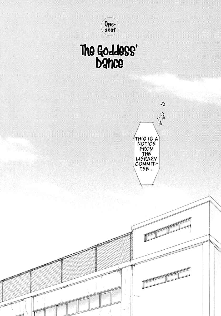 Page 2 Chapter 34.6 Sasameki Koto
