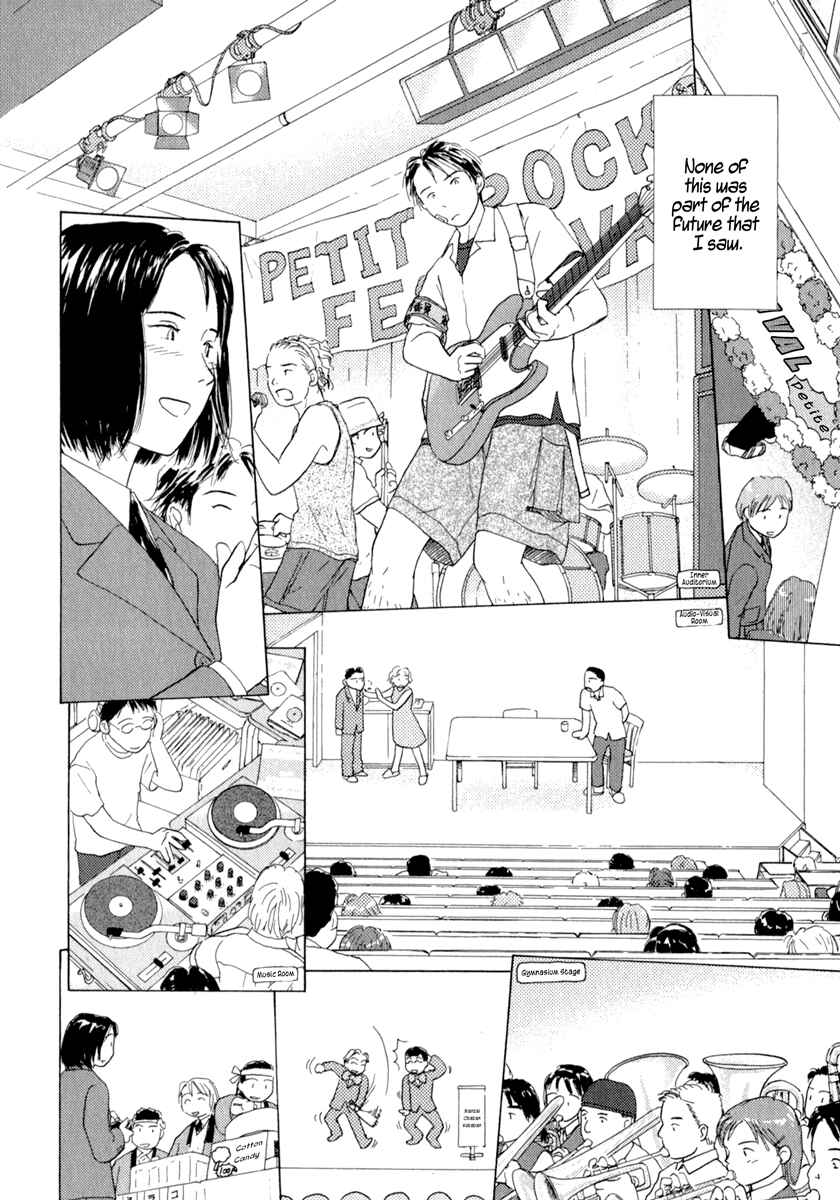 Page 22 Chapter 34.6 Sasameki Koto