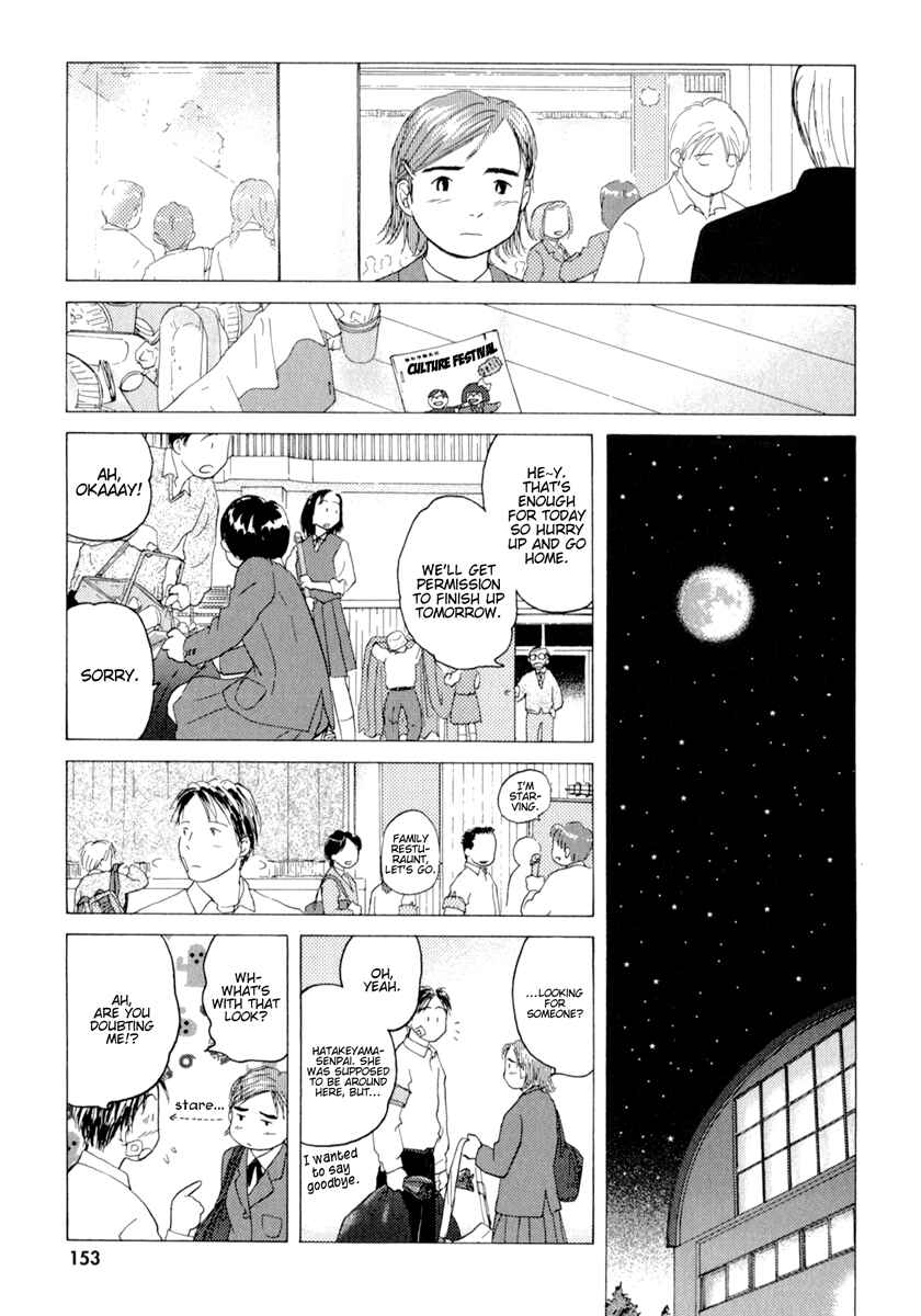 Page 25 Chapter 34.6 Sasameki Koto