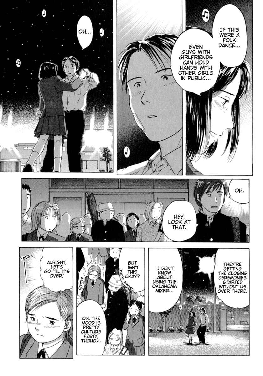 Page 29 Chapter 34.6 Sasameki Koto