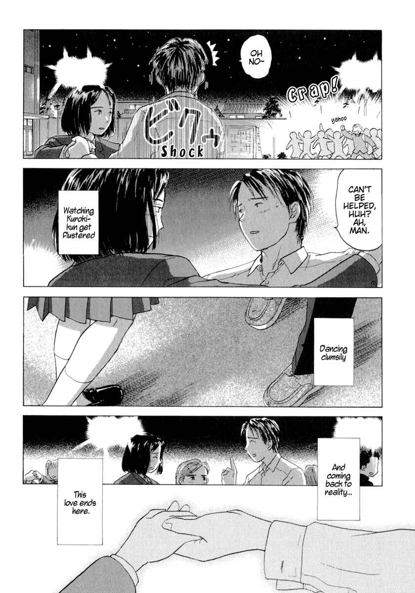 Page 30 Chapter 34.6 Sasameki Koto