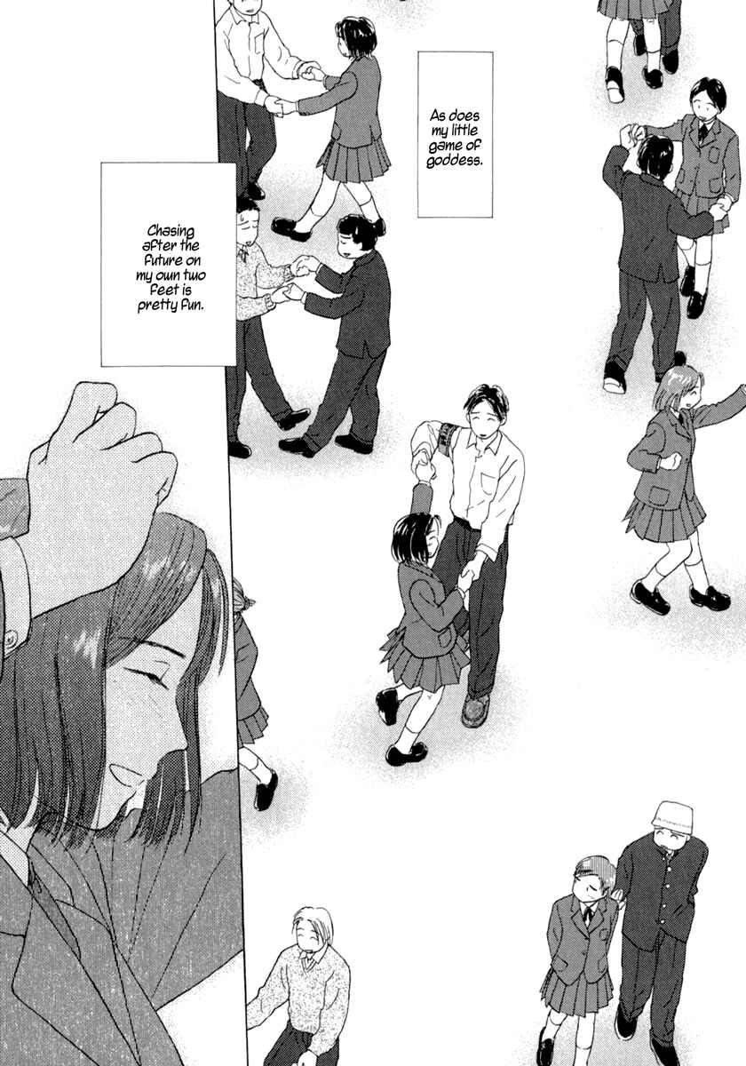 Page 31 Chapter 34.6 Sasameki Koto