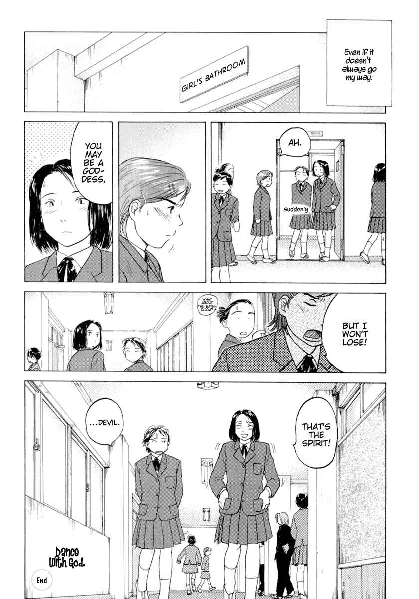 Page 32 Chapter 34.6 Sasameki Koto
