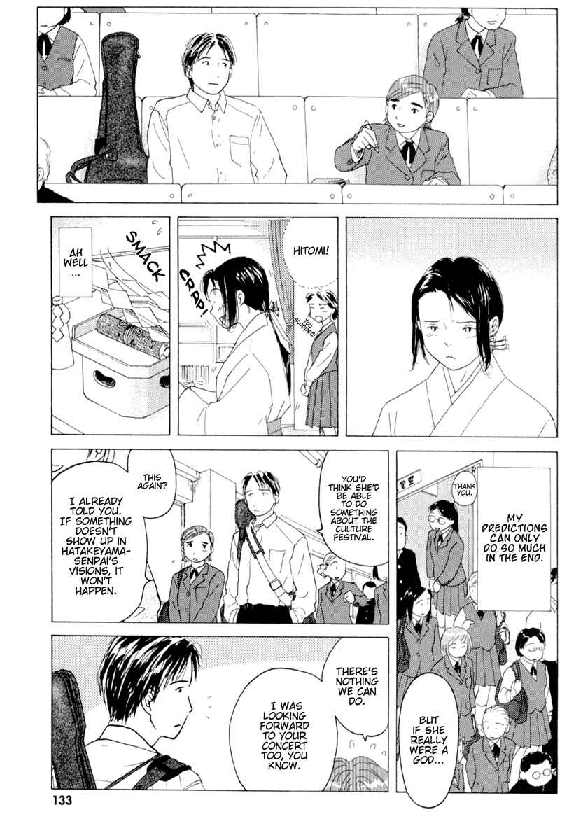 Page 5 Chapter 34.6 Sasameki Koto