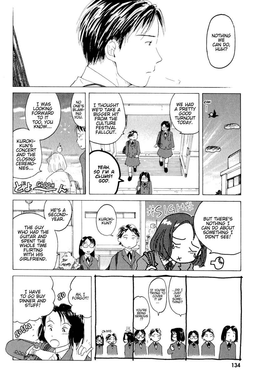 Page 6 Chapter 34.6 Sasameki Koto