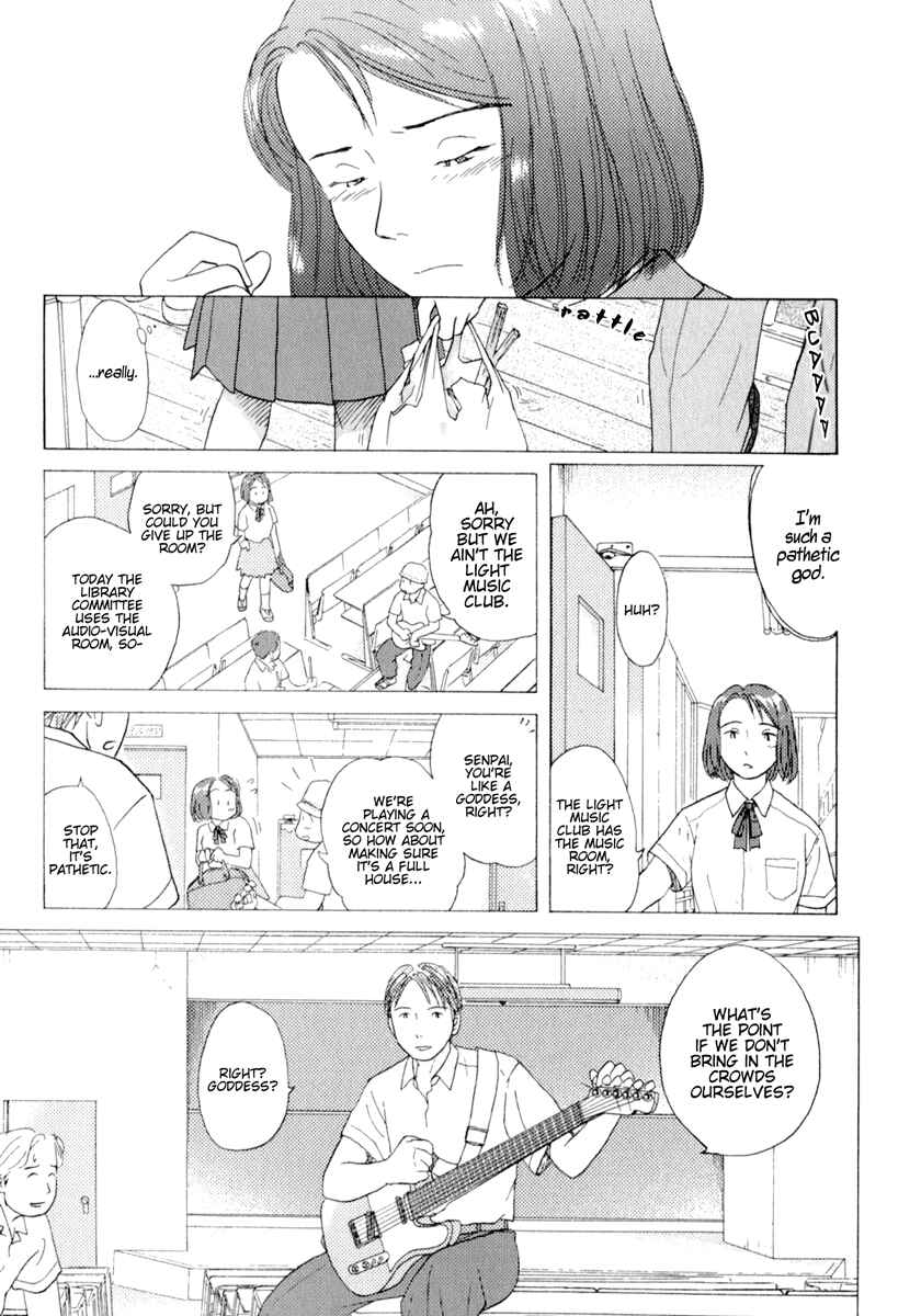 Page 8 Chapter 34.6 Sasameki Koto