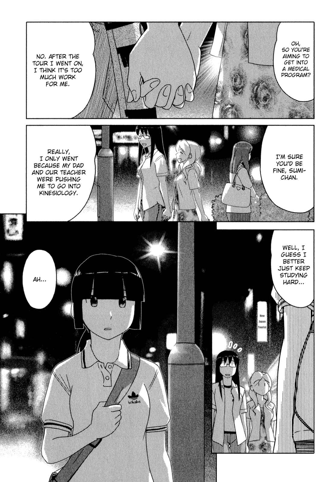 Page 1 Chapter 49 Sasameki Koto