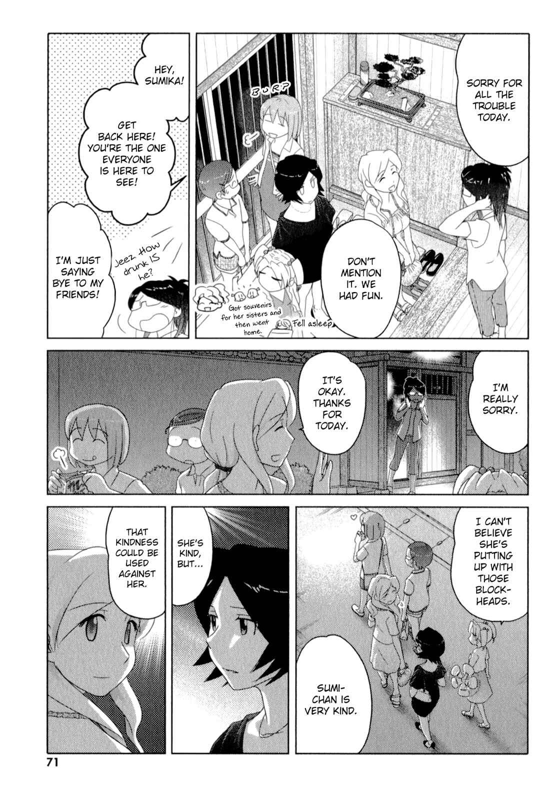 Page 17 Chapter 49 Sasameki Koto