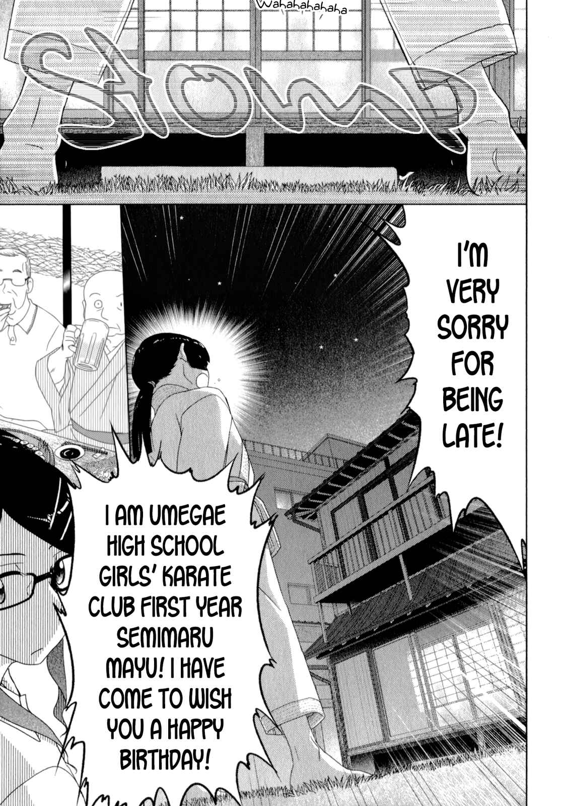 Page 19 Chapter 49 Sasameki Koto