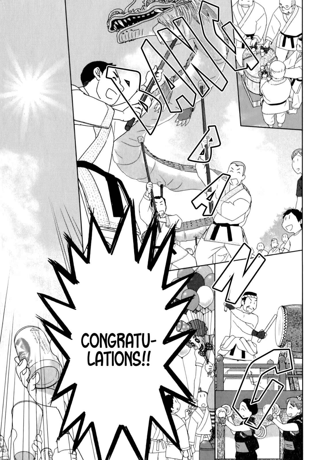 Page 5 Chapter 49 Sasameki Koto