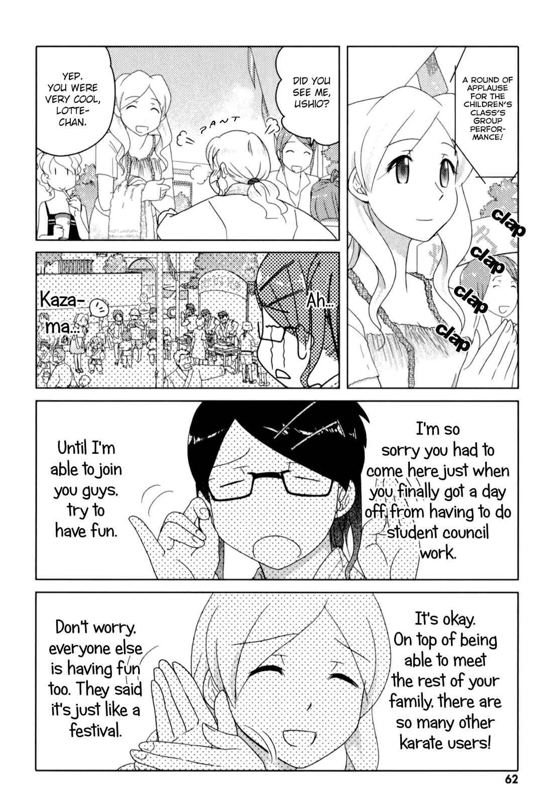 Page 8 Chapter 49 Sasameki Koto