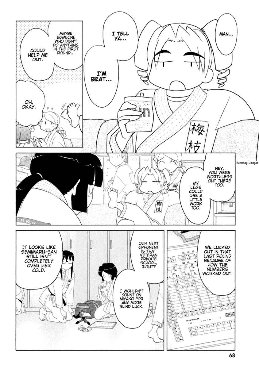 Page 15 Chapter 37 Sasameki Koto