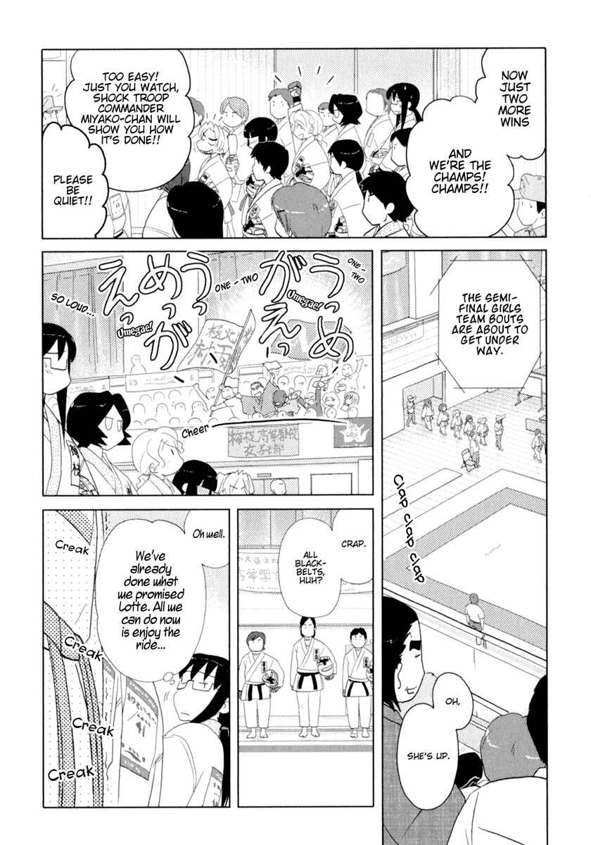 Page 19 Chapter 37 Sasameki Koto