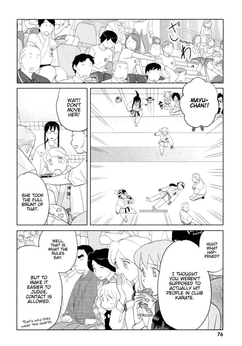 Page 23 Chapter 37 Sasameki Koto