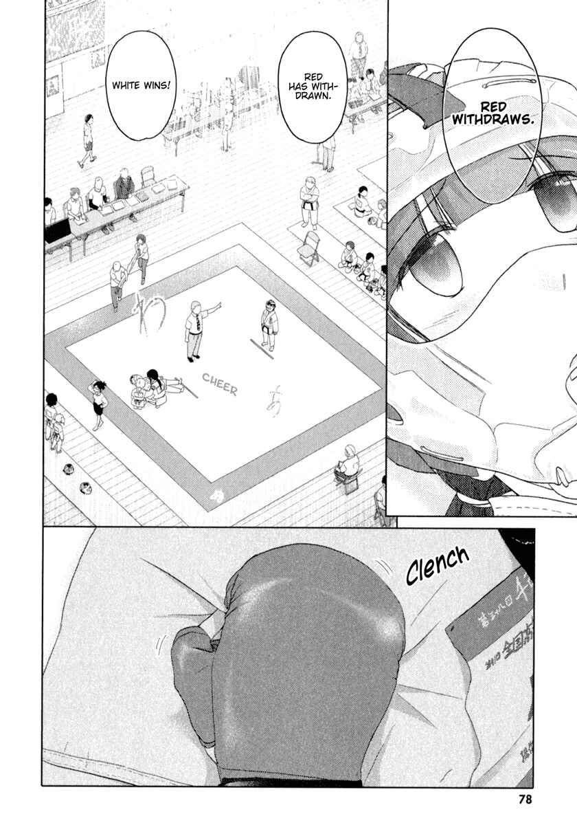 Page 25 Chapter 37 Sasameki Koto