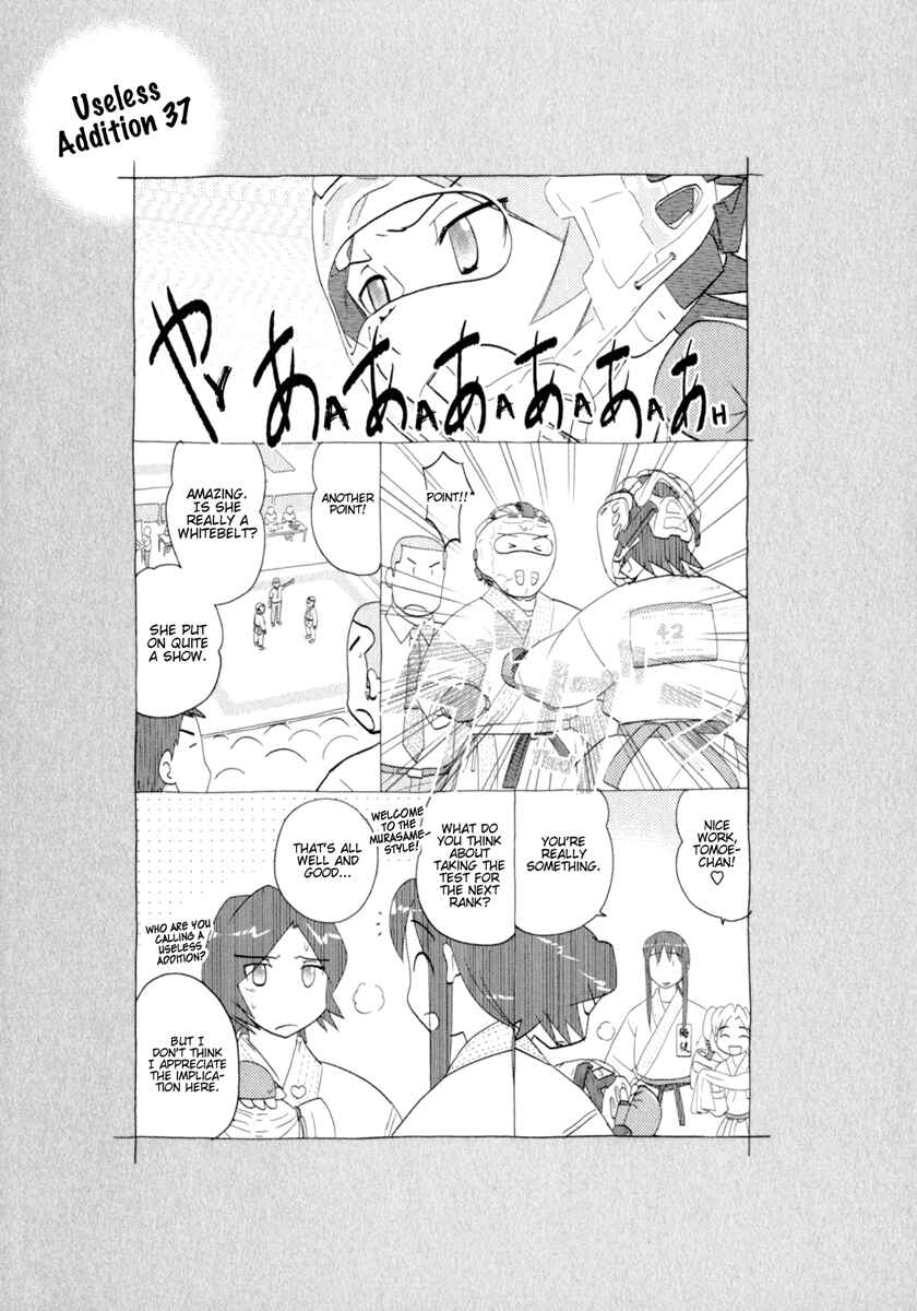 Page 26 Chapter 37 Sasameki Koto