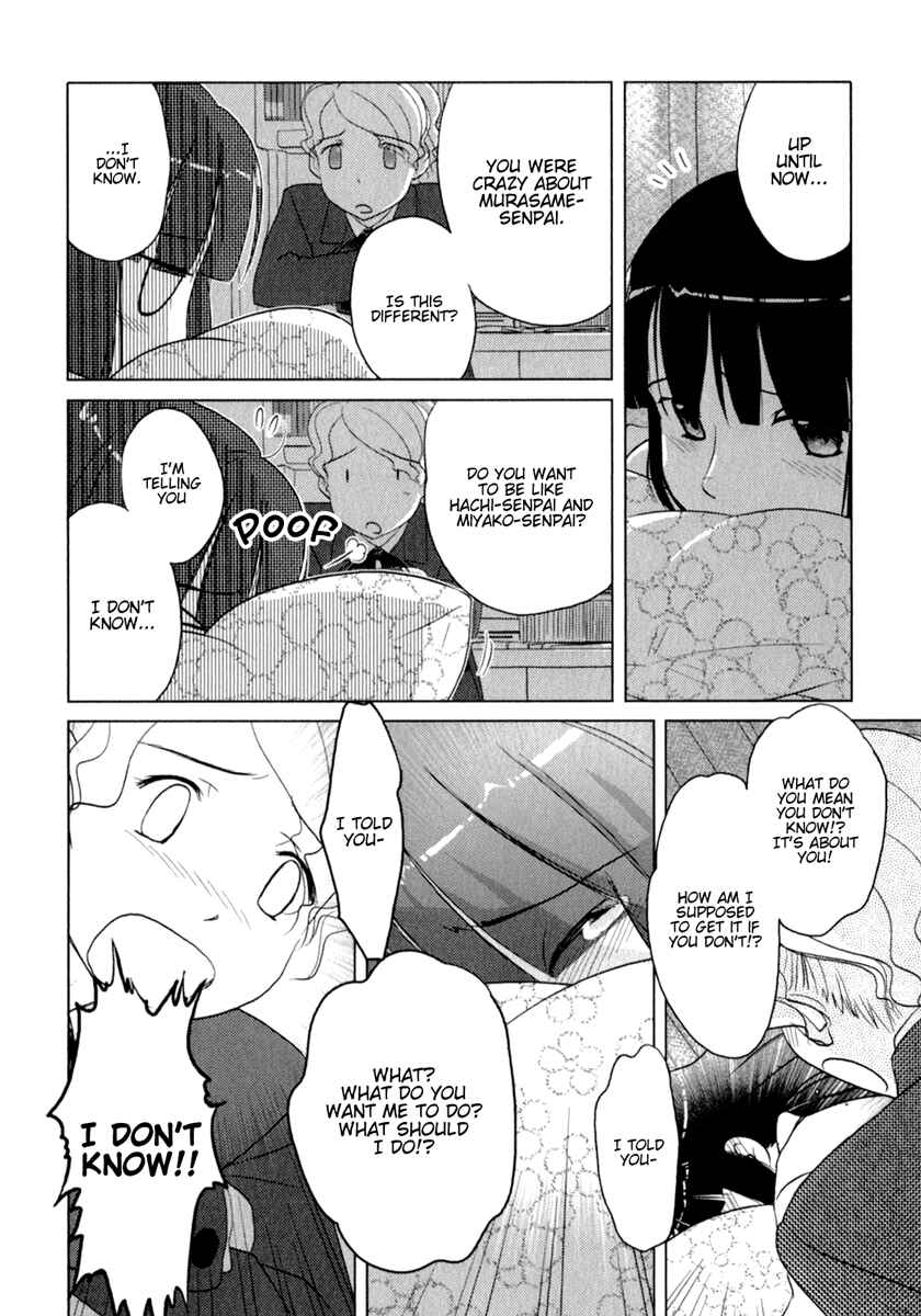 Page 5 Chapter 37 Sasameki Koto