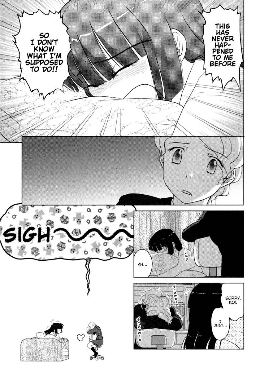 Page 6 Chapter 37 Sasameki Koto
