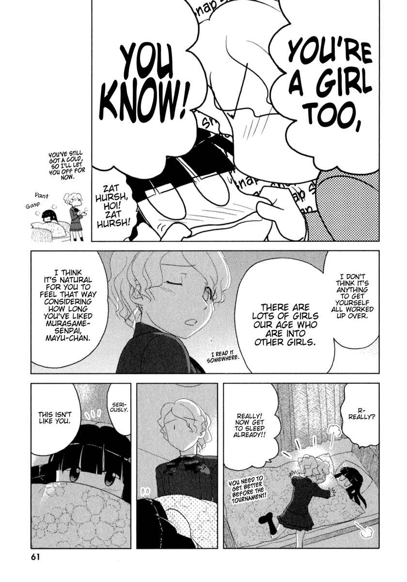Page 8 Chapter 37 Sasameki Koto