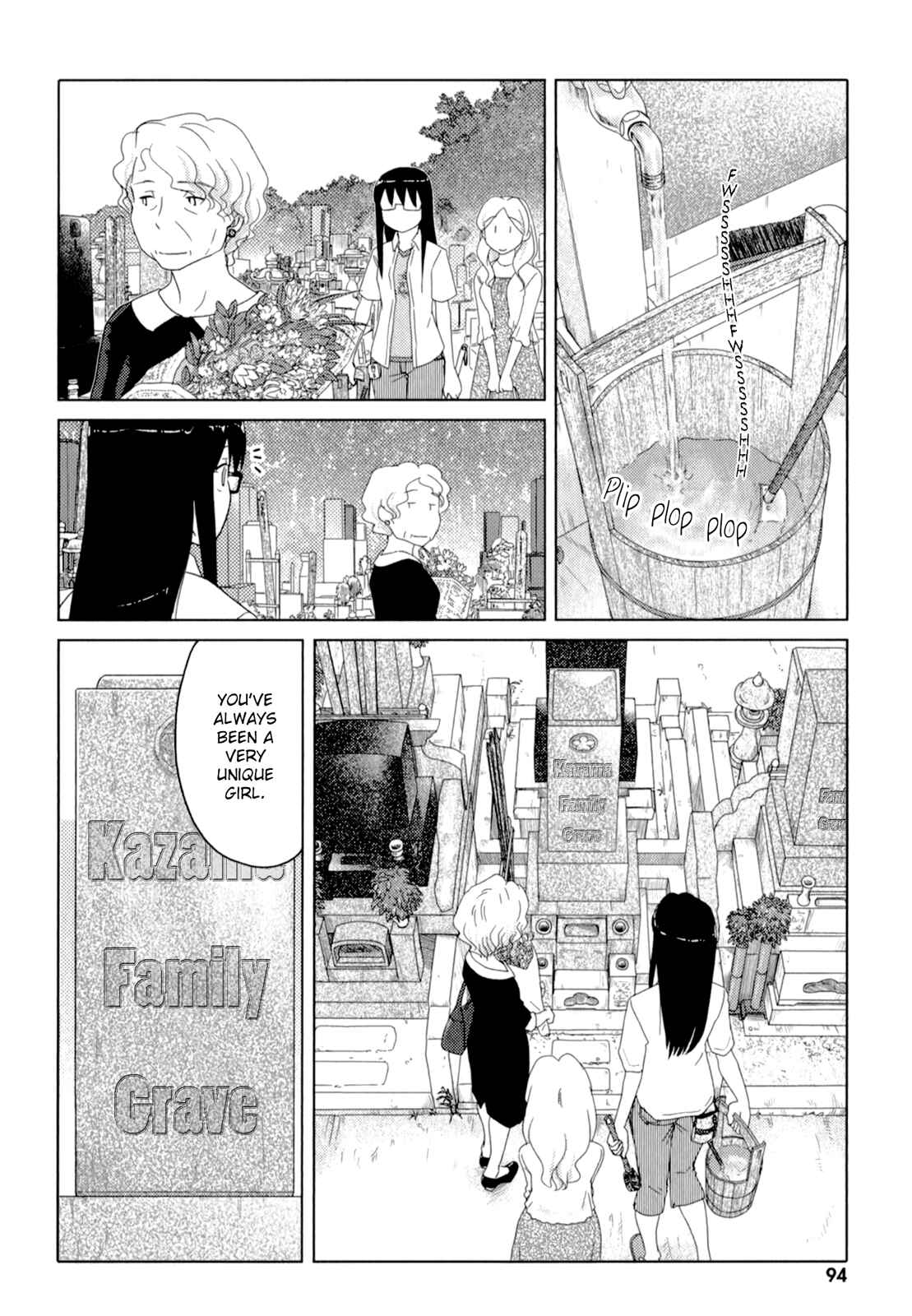 Page 14 Chapter 50 Sasameki Koto