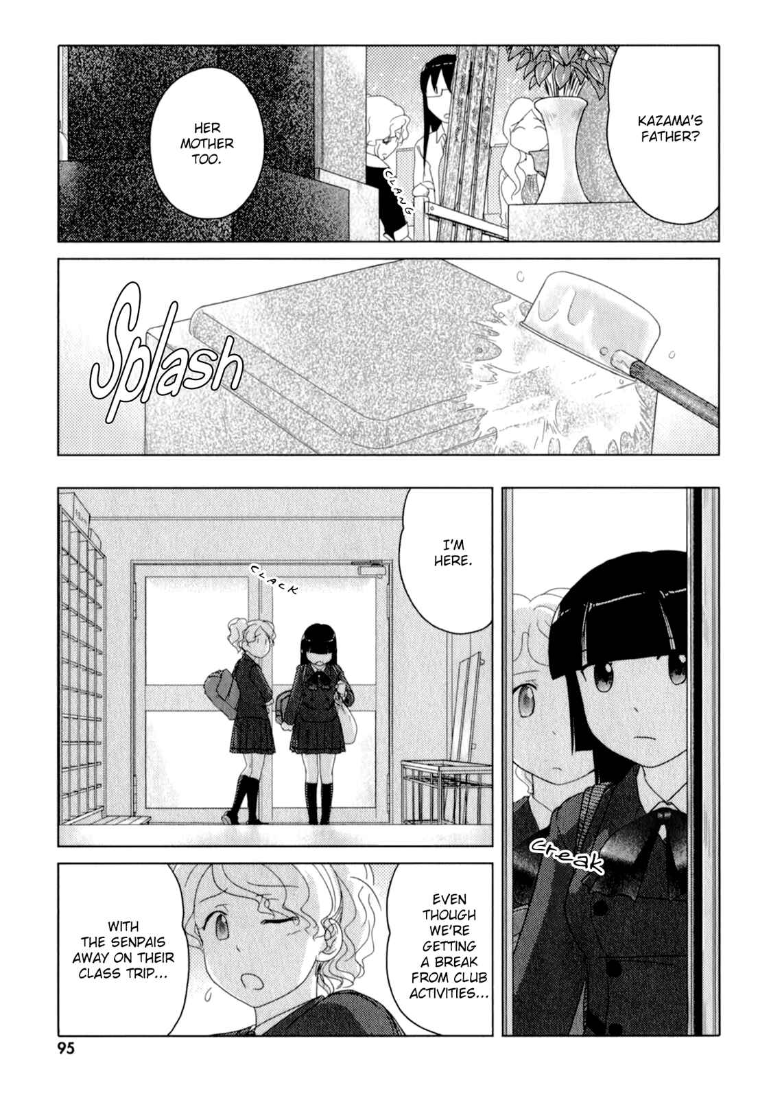 Page 15 Chapter 50 Sasameki Koto