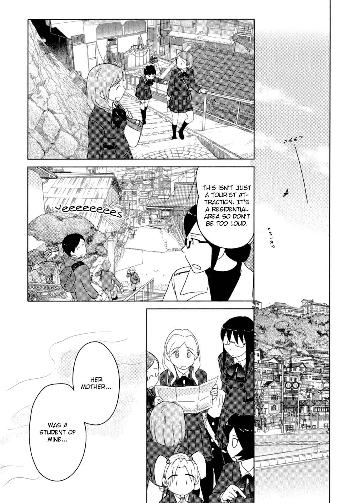 Page 17 Chapter 50 Sasameki Koto