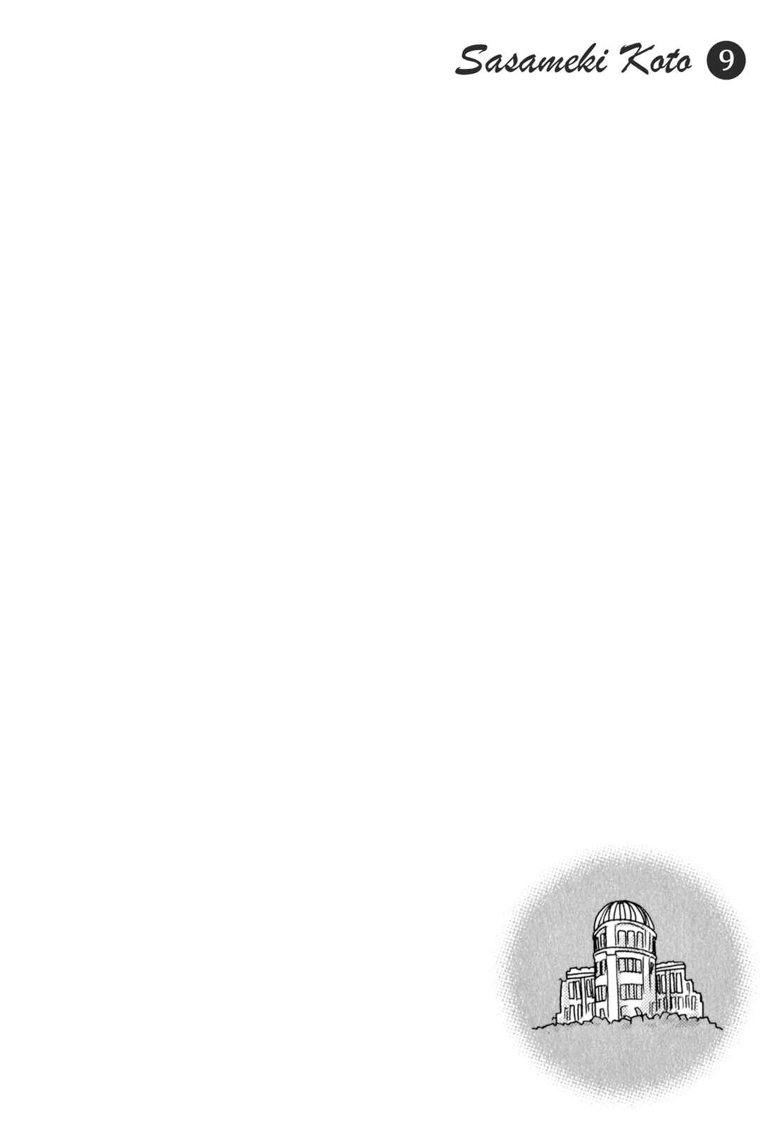 Page 26 Chapter 50 Sasameki Koto