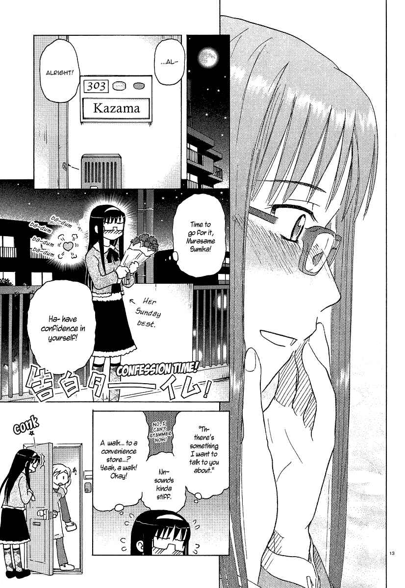 Page 13 Chapter 2 Sasameki Koto