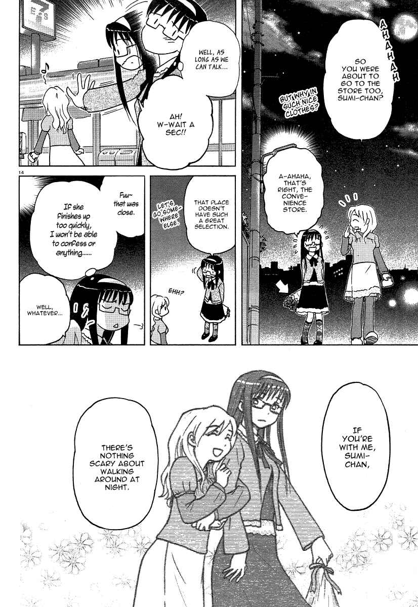 Page 14 Chapter 2 Sasameki Koto
