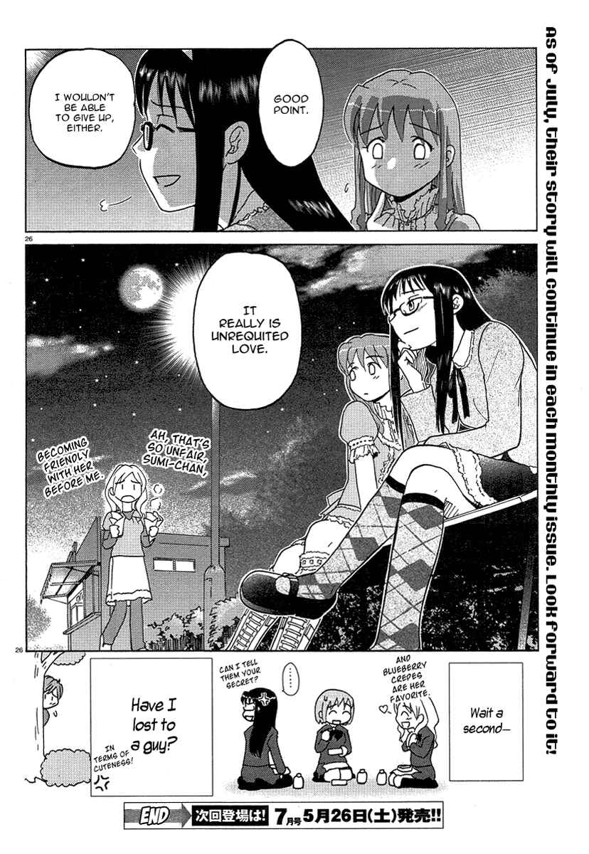 Page 26 Chapter 2 Sasameki Koto