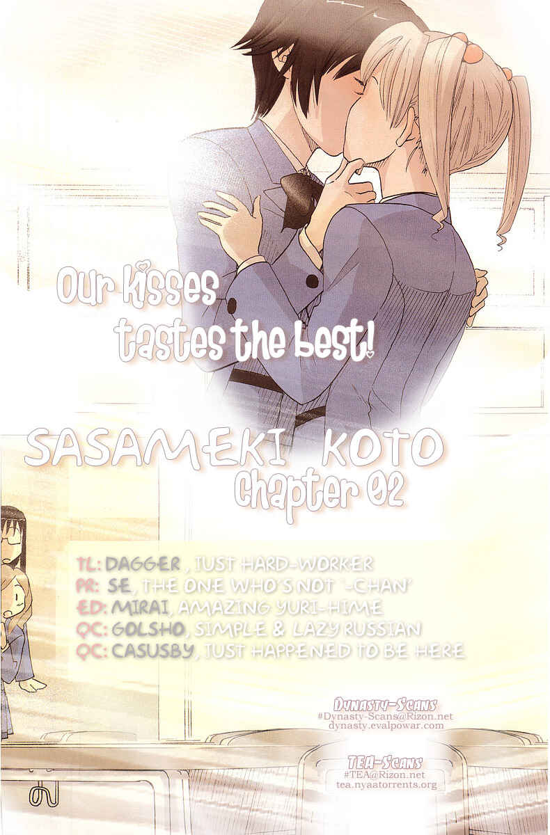 Page 27 Chapter 2 Sasameki Koto