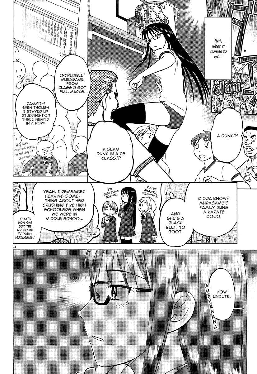 Page 4 Chapter 2 Sasameki Koto
