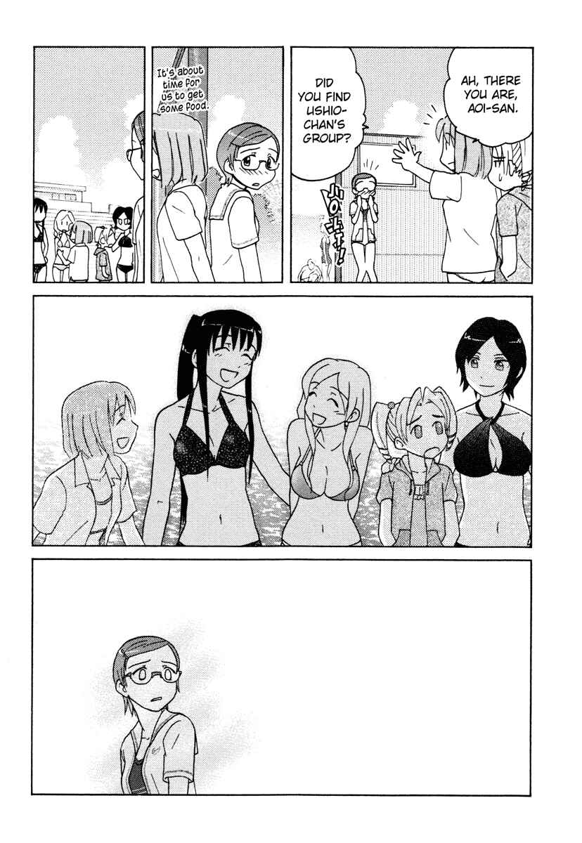 Page 20 Chapter 11 Sasameki Koto
